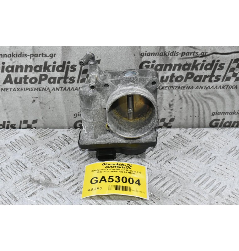 Πεταλούδα Γκαζιού Nissan Qashqai 2.0 2007-2012 SERA 526-01 MR20