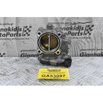 Πεταλούδα Γκαζιού Opel Astra J 1.6 Turbo A16LET 2009-2015 BOSCH 55565260 0280750496 (Γνήσια)