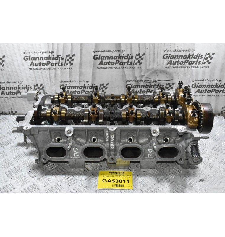 Καπακι / Κεφαλάρι Κινητήρα Toyota RAV 4 1AZ 2006-2011 Γεμάτο (Πρεσαρισμένο)