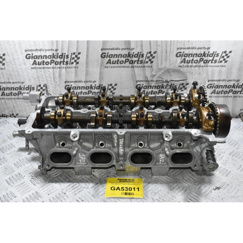 Καπακι / Κεφαλάρι Κινητήρα Toyota RAV 4 1AZ 2006-2011 Γεμάτο (Πρεσαρισμένο)