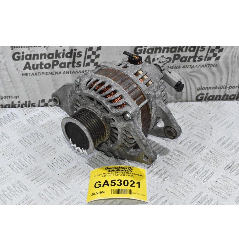 Δυναμό Mazda 6 / CX-7 2.2 MZR-CD R2AA 2013-2018 A2TJ0681 100Α