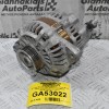 Δυναμό Suzuki Swift / Splash / Jimny M16A M13A 75A 2003-2014 31400-84E10 A5TB1292AE (Γνήσιο)