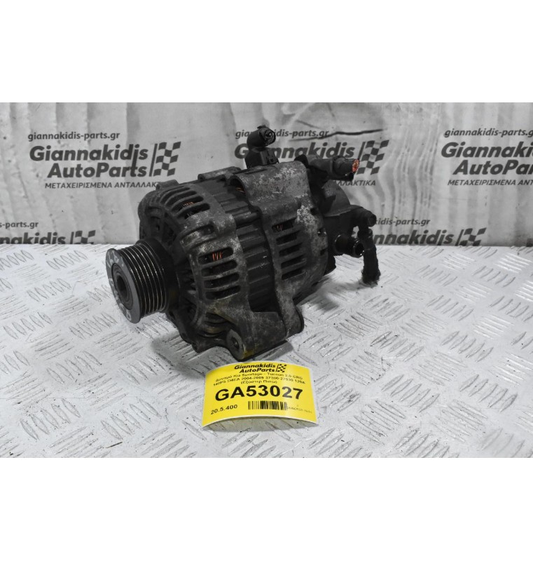 Δυναμό Kia Sportage - Tucson 2.0 CRD 140PS D4EA 2004-2009 37300-27030 120A (Εξόστερ Πισω)