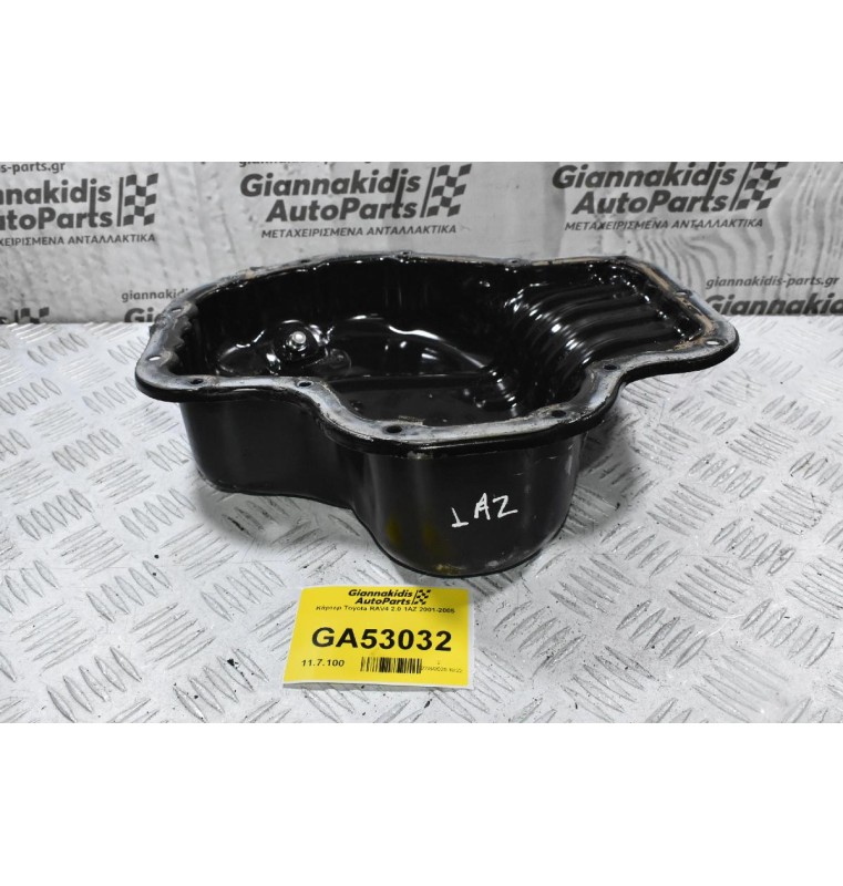 Κάρτερ Toyota RAV4 2.0 1AZ 2001-2005