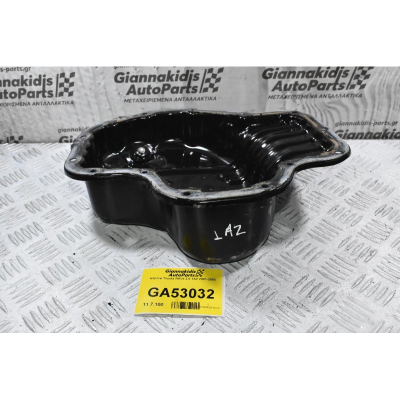 Κάρτερ Toyota RAV4 2.0 1AZ 2001-2005