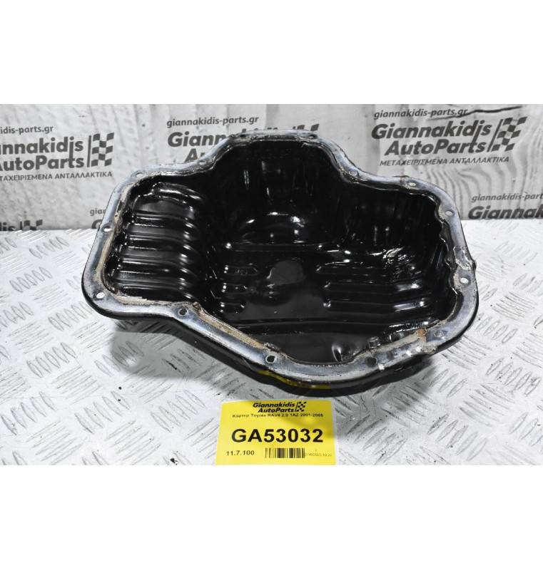 Κάρτερ Toyota RAV4 2.0 1AZ 2001-2005