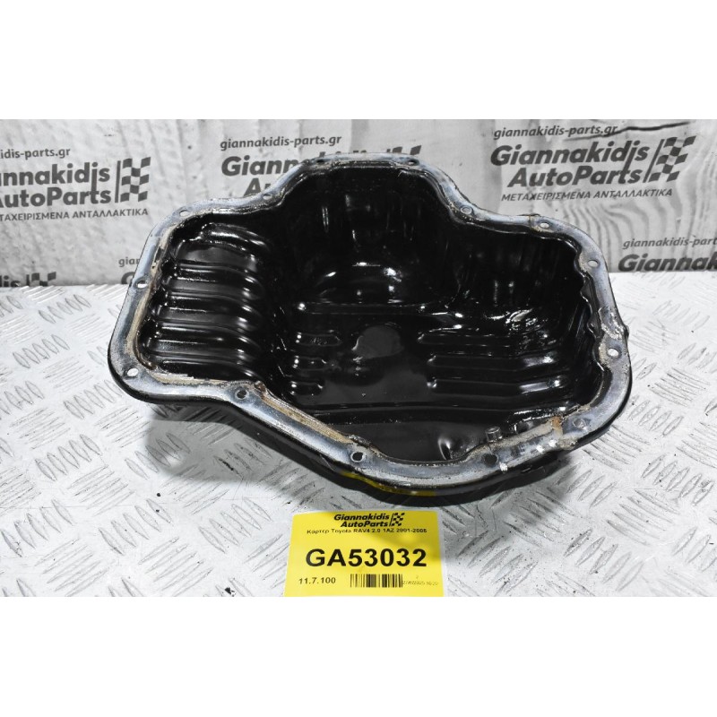 Κάρτερ Toyota RAV4 2.0 1AZ 2001-2005