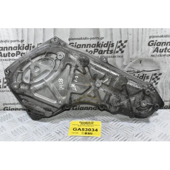 Καθρέφτης - Καλυμμα Χρονισμού Μηχανής Kia Sorento D4CB 2.5 CRDI 2004-2010