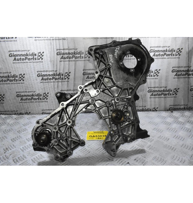 Καθρέφτης Με Αντίβαρα Κινητήρα Kia Sorento 2.5 D4CB 2005-2010 (Κάτω Μέρος)