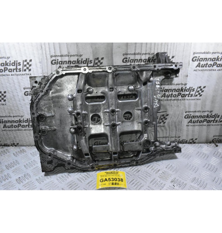 Κάρτερ Κινηρήρα Kia Sorento 2.5 CRD D4CB 140ps 2002-2010 (Ανω Μέρος)