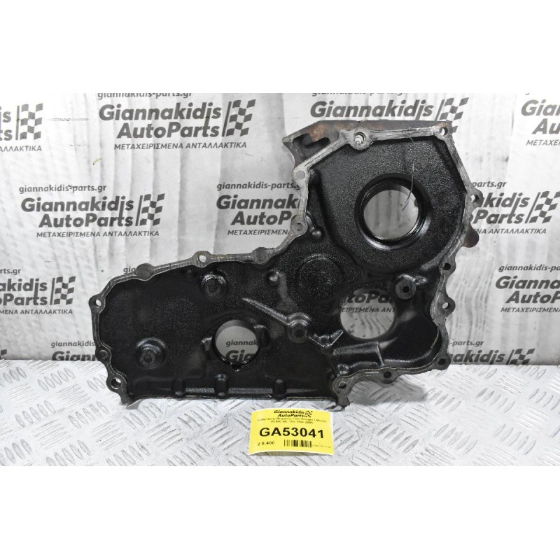 Καθρέφτης Μηχανής Ford Ranger / Mazda B2500 WL 12V 1998-2005