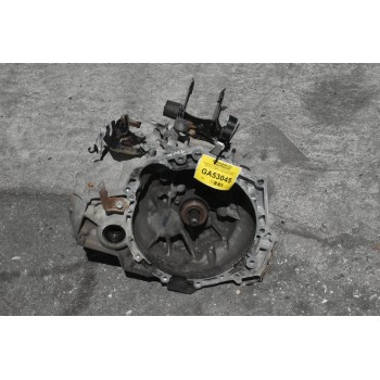 Χειροκίνητο Σασμαν Toyota Yaris - Auris - Corolla 1.3 1NR-FE 2009-2016 (FM15) 30300-0D120 30300-52641