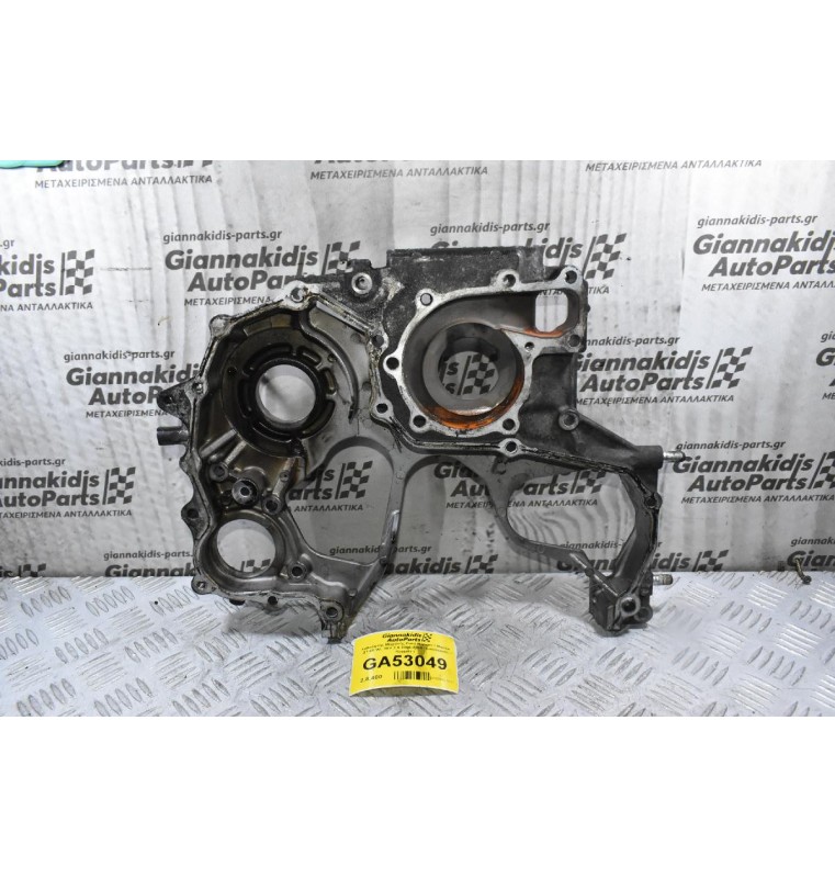 Καθρέφτης Μηχανής Ford Ranger / Mazda BT-50 WL 16V 2.5 2005-2010 (Εσωτερικό Κομμάτι)