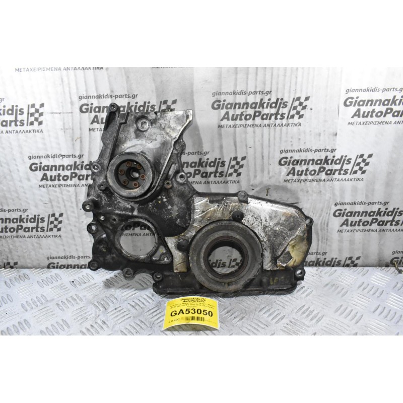 Καθρέφτης Μηχανής Ford Ranger / Mazda BT-50 WL 16V 2.5 2005-2010 (Εξωτερικό Κομμάτι)