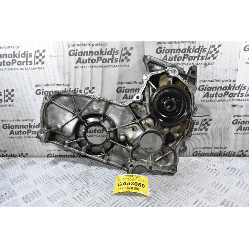 Καθρέφτης Μηχανής Ford Ranger / Mazda BT-50 WL 16V 2.5 2005-2010 (Εξωτερικό Κομμάτι)