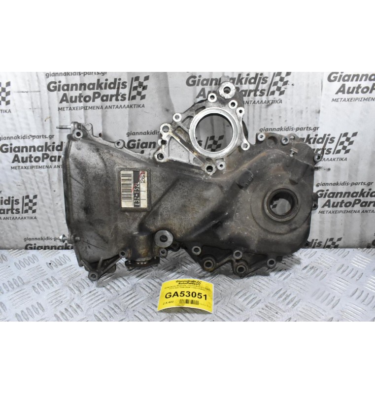 Καθρέφτης Μηχανής Toyota Avensis 1.6cc VVTI 3ZZ 2000-2006 11321-0D020
