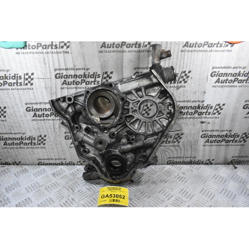 Καθρέφτης Μηχανής Toyota Hilux 2L 1998-2001