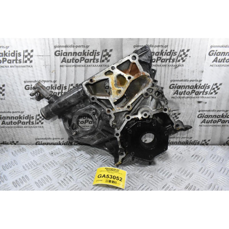 Καθρέφτης Μηχανής Toyota Hilux 2L 1998-2001