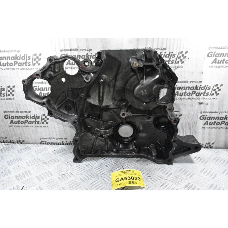 Καθρέπτης Κινητήρα Mitsubishi Canter/Pajero 2.8cc TD 4M40 1990-2005