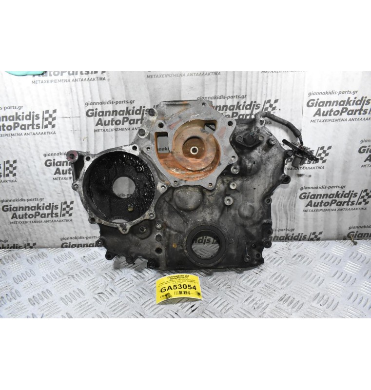 Καθρέφτης Μηχανής Nissan Navara D22 - Terrano TD25 - TD27 1997-2005 (Μεσα / Εξω) (2 Τεμαχια)