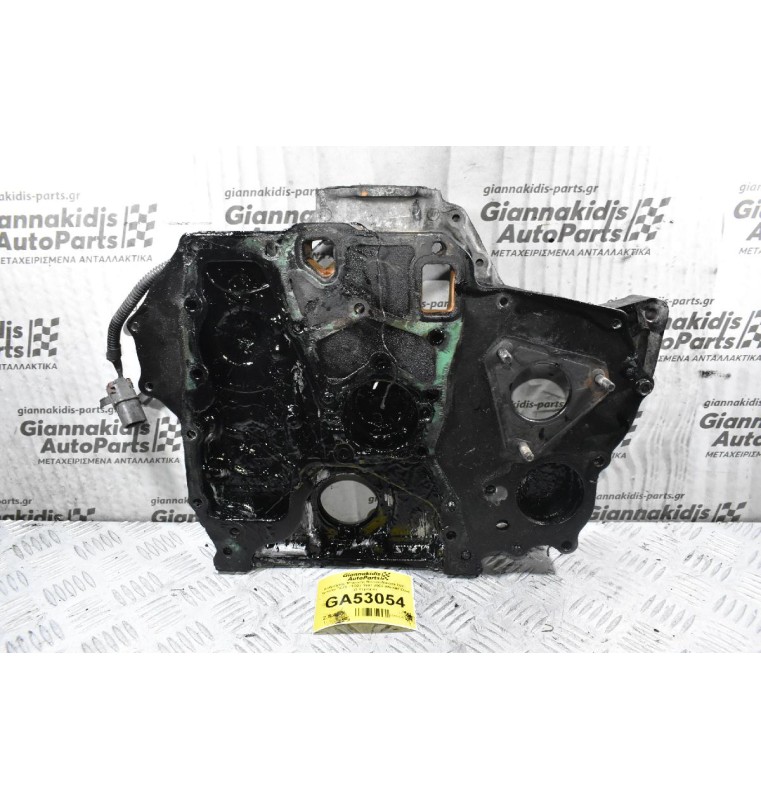 Καθρέφτης Μηχανής Nissan Navara D22 - Terrano TD25 - TD27 1997-2005 (Μεσα / Εξω) (2 Τεμαχια)