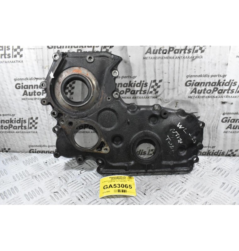 Καθρέφτης Μηχανής Ford Ranger / Mazda B2500 WL 12V 1998-2005