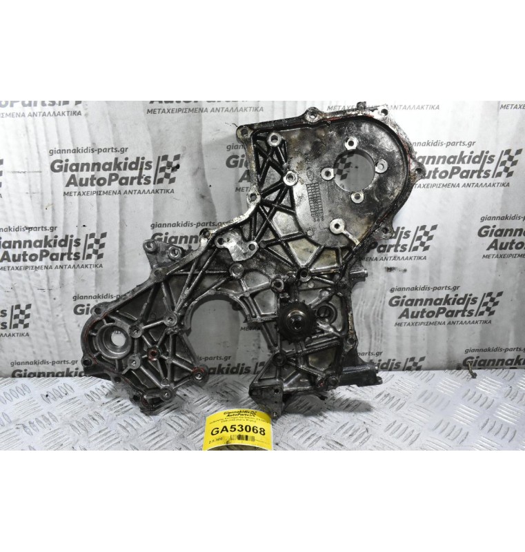 Καθρέφτης Κινητήρα Kia Sorento 2.5 D4CB 2005-2010 (Κάτω Μέρος)