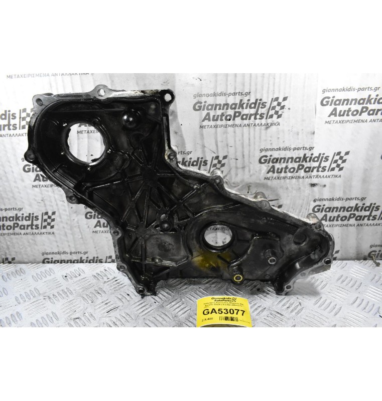 Καθρέφτης Εξωτερικός Μηχανής Kia Sorento D4CB 2.5 CRDI 2004-2010