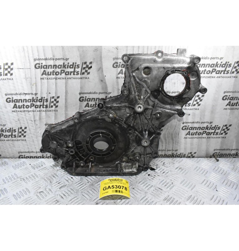 Καθρέφτης Εξωτερικός Μηχανής Kia Sorento D4CB 2.5 CRDI 2004-2010