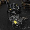 Κινητήρας - Μοτέρ Opel Corsa D A12XER 2009-2014 (86.000KM)