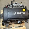 Κινητήρας-Μοτέρ Opel Astra/Zafira/Vectra C Z16XEP 1.6 2001-2010