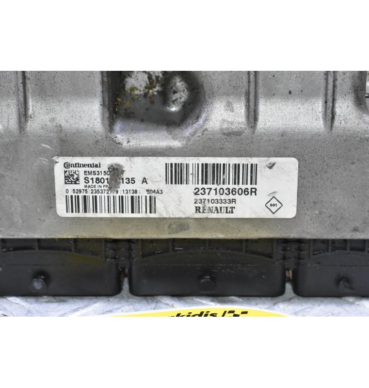Εγκέφαλος Renault Captur - Clio 1.2 TCe H5F 2013-2024 237103606R S180158135A 237103333R EMS3150
