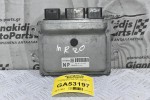 Εγκέφαλος Nissan X-Trail / Qashqai 2.0 141PS MR20 2007-2012 A56-Z91