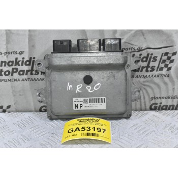Εγκέφαλος Nissan X-Trail / Qashqai 2.0 141PS MR20 2007-2012 A56-Z91