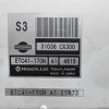 Εγκέφαλος Nissan X-Trail / Primera 2.0cc QR20 2002-2012 HITACHI ETC41-170N 31036 CX300