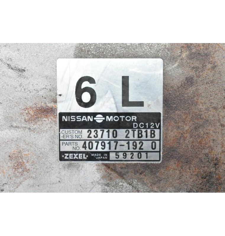 Εγκέφαλος Nissan Navara D22 YD25 133 2001-2005 23710-2TB1B