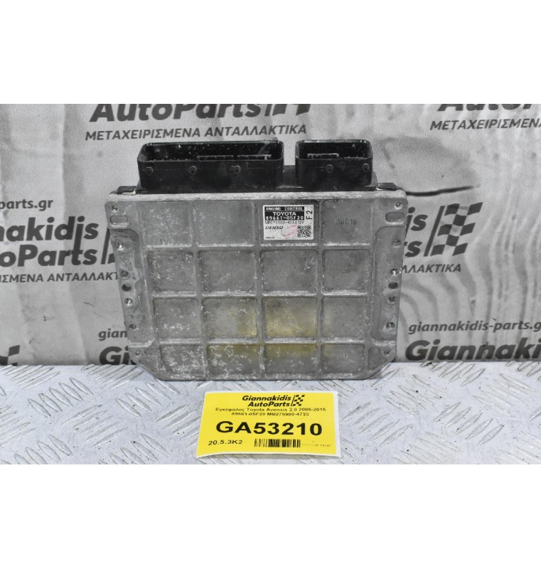 Εγκέφαλος Toyota Avensis 2.0 2005-2015 89661-05F20 MB275900-4733