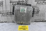 Εγκέφαλος Renault Clio - Megane - Kangoo - Scenic 1.5 2010-2022 8200911560 8200619409 (Modus)
