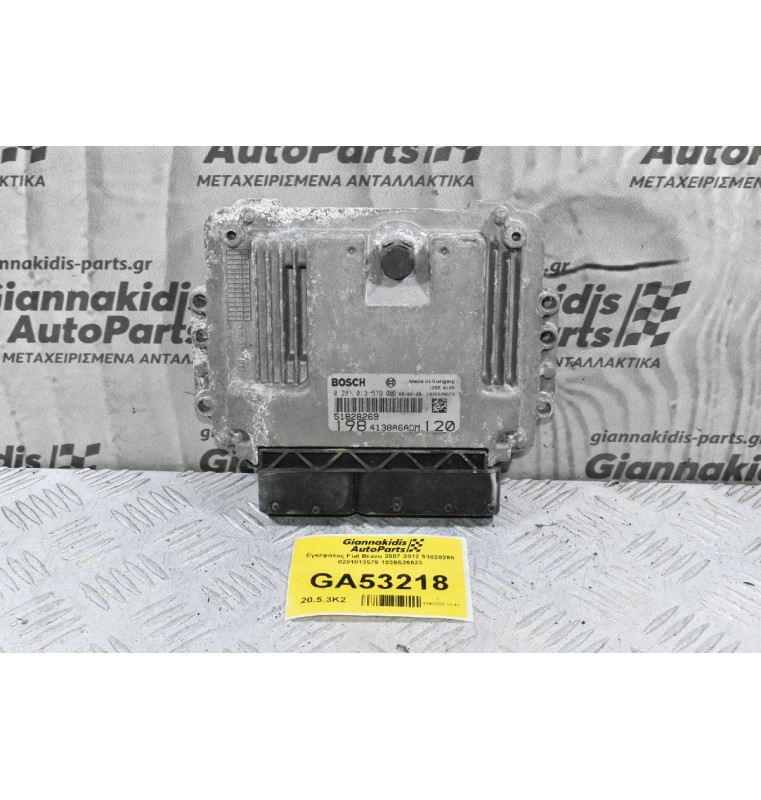 Εγκέφαλος Fiat Bravo 2007-2012 51828269 0281013579 1039S26623