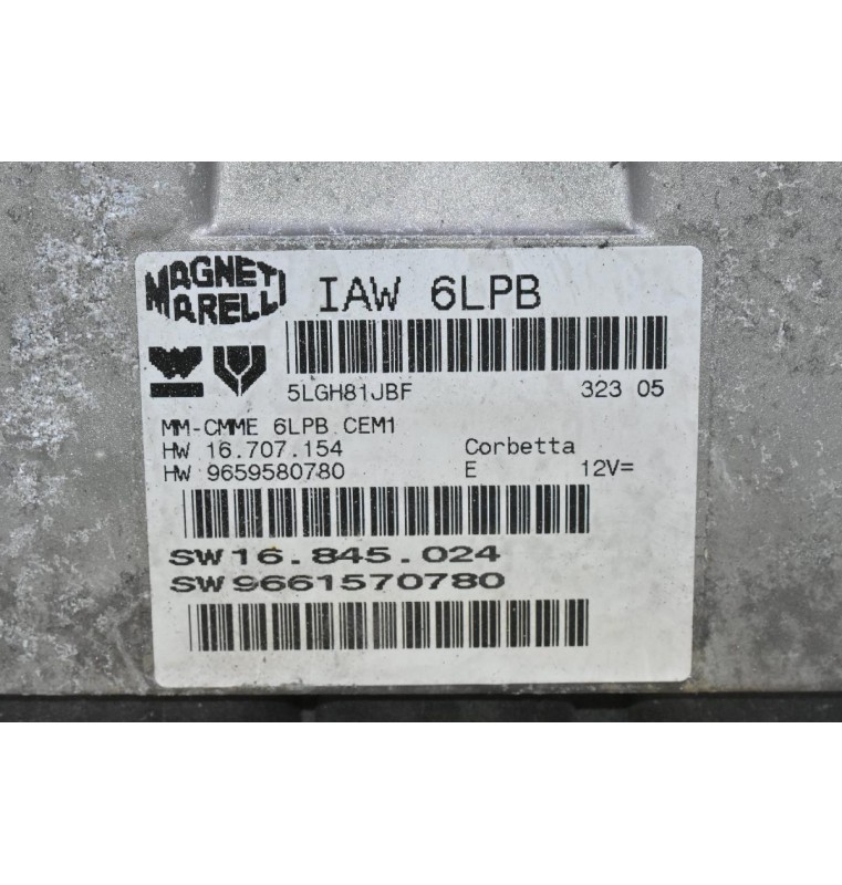 Εγκέφαλος Citroen C5 / Peugeot 407 2005-2012 9663095780 9659580780