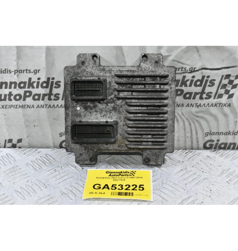 Εγκέφαλος Opel Corsa D 1.4 1.2 2007-2015 55577834