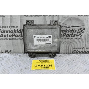 Εγκέφαλος Opel Corsa D 1.4 1.2 2007-2015 55577834