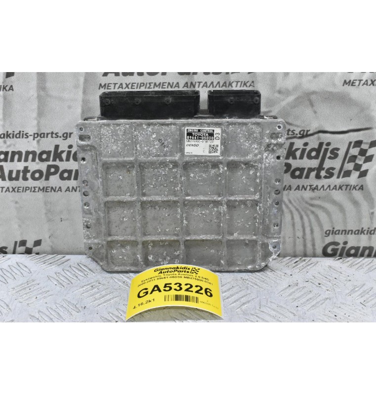 Εγκέφαλος Toyota Avensis 2.0 D4D 2008-2013 89661-05D30 MB275900-0181