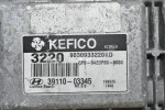 Εγκέφαλος Hyundai i20 1.2 2008-2014 39110-03345 (KIA)