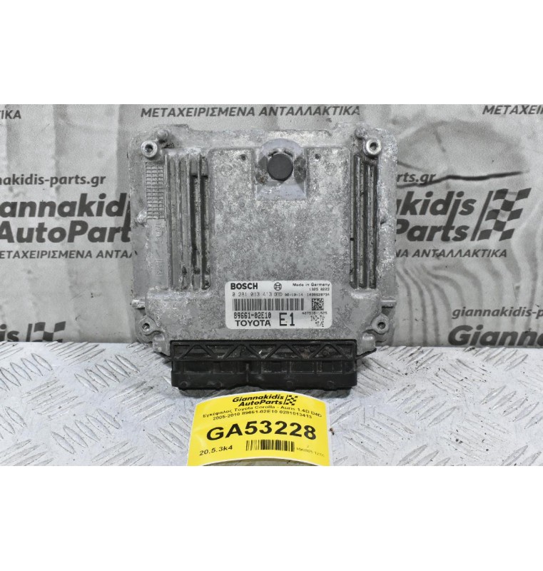 Εγκέφαλος Toyota Corolla - Auris 1.4D D4D 2005-2010 89661-02E10 0281013413