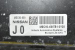 Εγκέφαλος Nissan Qashqai 1.6 HR16 2008-2015 MEC93-600