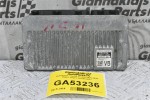 Εγκέφαλος Toyota Corolla 2010-2025 89661-12Q01 217000-0051