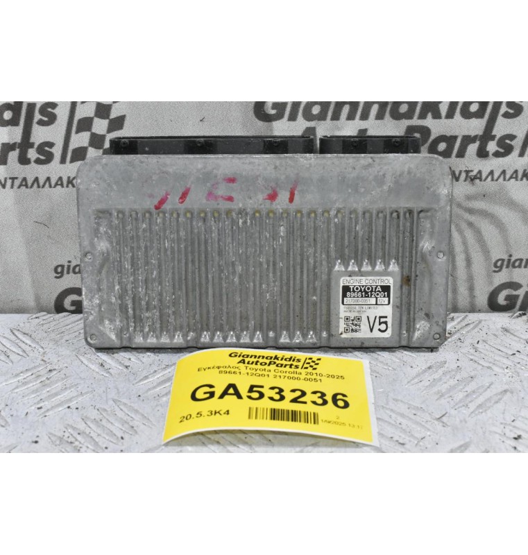 Εγκέφαλος Toyota Corolla 2010-2025 89661-12Q01 217000-0051
