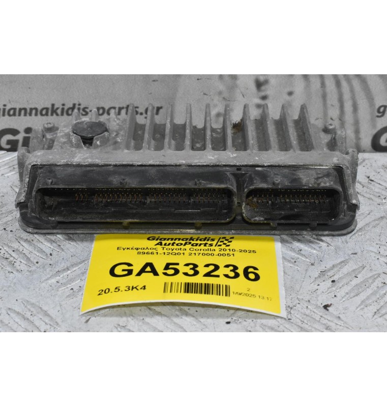 Εγκέφαλος Toyota Corolla 2010-2025 89661-12Q01 217000-0051