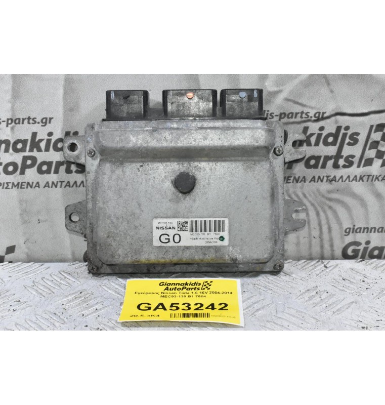 Εγκέφαλος Nissan Tiida 1.6 16V 2004-2014 MEC93-130 B1 7504